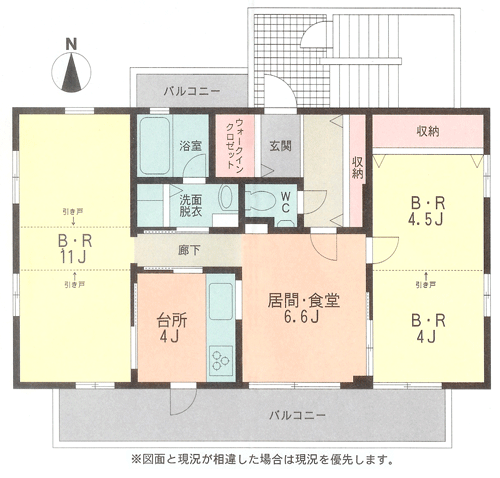 ラシーヌII（3LDK）